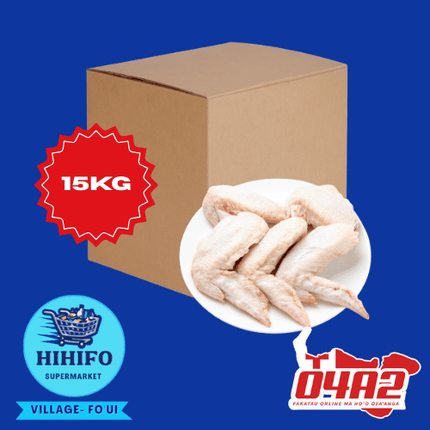 Box of Chicken Wings (Puha Chicken Wings) 15Kg - PICK UP FROM HIHIFO SUPERMARKET, FO'UI"