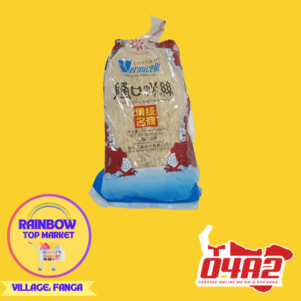 Vermicelli - "PICK UP FROM RAINBOW TOP MARKET IN FANGA"