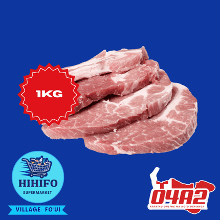 Pulu'aisi 1Kg - PICK UP FROM HIHIFO SUPERMARKET, FO'UI"