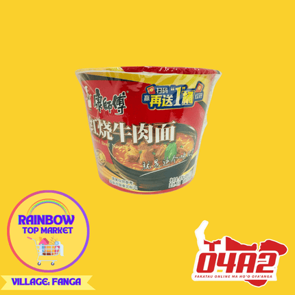 Bowl Noodles - "PICK UP FROM RAINBOW TOP MARKET IN FANGA"