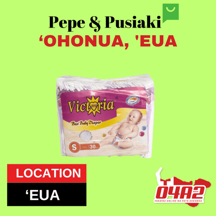 Victoria Diaper Small - "PICK UP FROM PEPE & PUSIAKI, 'OHONUA, 'EUA"