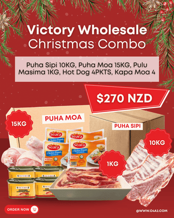 Victory Christmas Combo