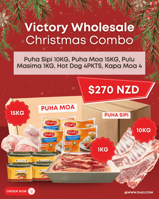 Victory Christmas Combo