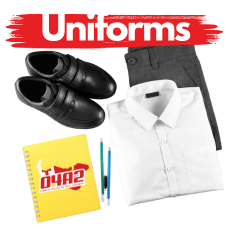 Collection image for: School Uniforms