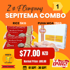 Collection image for: Z&F Sepitema Combos 2026🎉👌