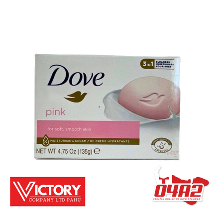 Dove Soap - “PICK UP FROM VICTORY SUPERMARKET & WHOLESALE, PAHU"