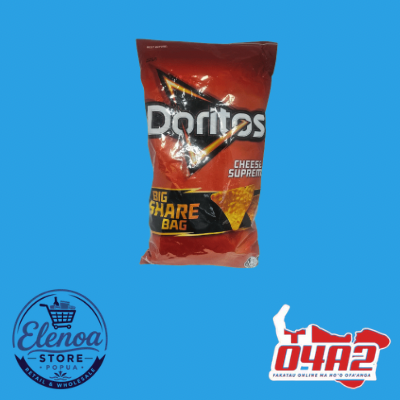 Doritos - “PICK UP FROM ELENOA STORE IN POPUA”