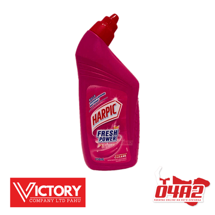 Harpic 450ml - “PICK UP FROM VICTORY SUPERMARKET & WHOLESALE, PAHU"