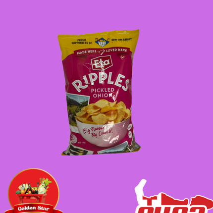Eta Ripples Pickled Onions Chips (out of stock) - "PICK UP FROM GOLDEN STAR, VAINI TONGATAPU"