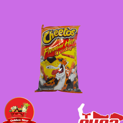 Cheetos - “PICK UP FROM GOLDEN STAR, VAINI”
