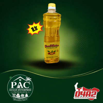 Pure Vegetable Oil 1Ltr - "PICK UP FROM PAC OCEAN ENTERPRISE STORE in PANTAGATA"