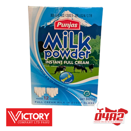 Punjas Milk Powder 300g - “PICK UP FROM VICTORY SUPERMARKET & WHOLESALE, PAHU"