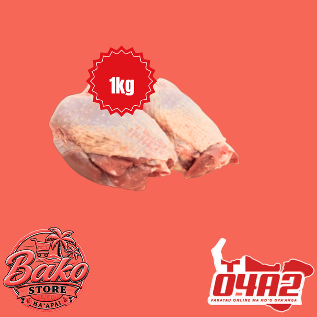 Muipipi 1kg - “PICK UP AT BAKO STORE IN PANGAI OR HIHIFO HA’APAI BRANCHES”