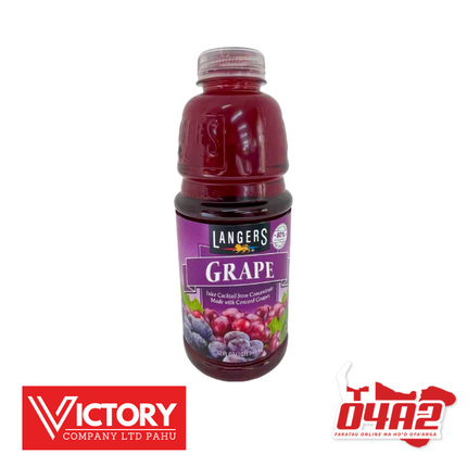 Grape Drink 946ml - "PICK UP FROM VICTORY SUPERMARKET & WHOLESALE, PAHU"