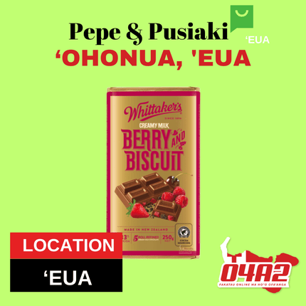 Pa Lole Whittakers Berry & Biscuit - "PICK UP FROM PEPE & PUSIAKI, 'OHONUA, 'EUA"