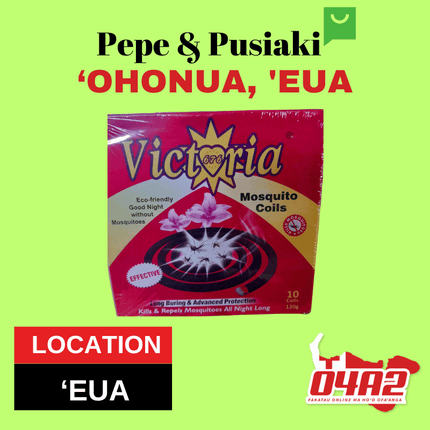 Victoria Mosquito Coil - "PICK UP FROM PEPE & PUSIAKI, 'OHONUA, 'EUA"
