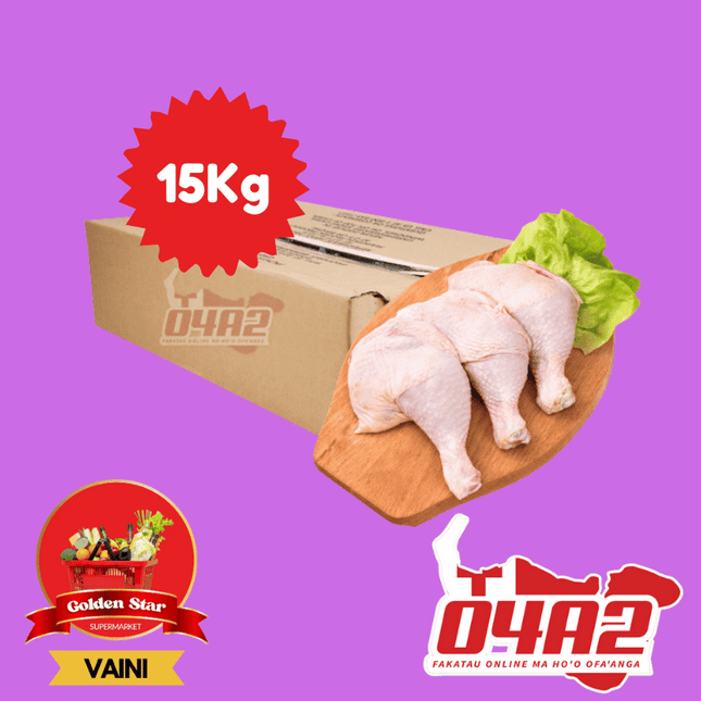 Puha Moa 15Kg (Box of Chicken) - "PICK UP FROM GOLDEN STAR, VAINI TONGATAPU"