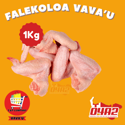 Chicken Wings 1Kg - "PICK UP FROM Z&F HANGA KI POUONO, NEIAFU VAVA'U"