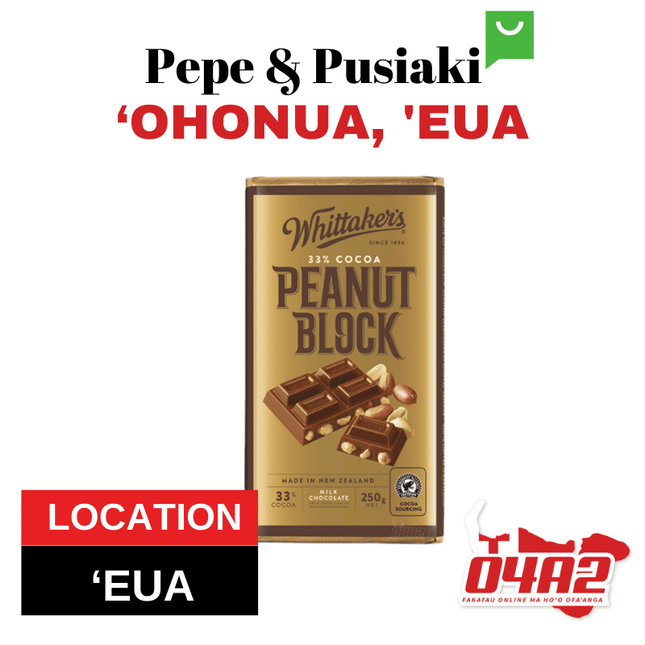 Pa Lole Whittakers Peanut Block - "PICK UP FROM PEPE & PUSIAKI, 'OHONUA, 'EUA"