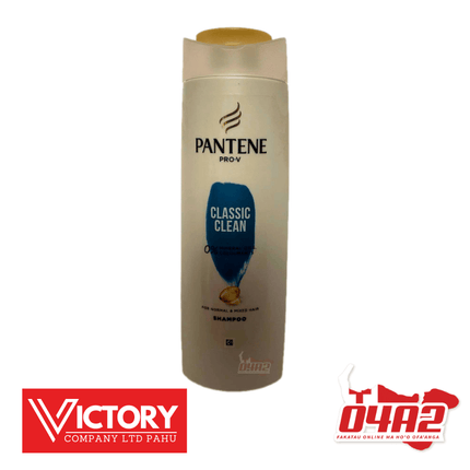 Pantene 360ml - “PICK UP FROM VICTORY SUPERMARKET & WHOLESALE, PAHU"