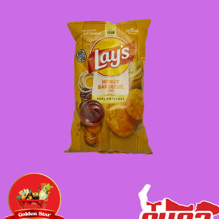 Lays - “PICK UP FROM GOLDEN STAR, VAINI”