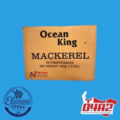 Puha Ocean King (Tomato) (Puha Kapaika) - “PICK UP FROM ELENOA STORE IN POPUA”
