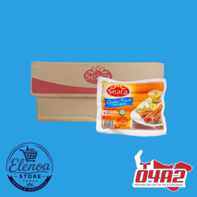 Puha Hotdog Seara - “PICK UP FROM ELENOA STORE IN POPUA”