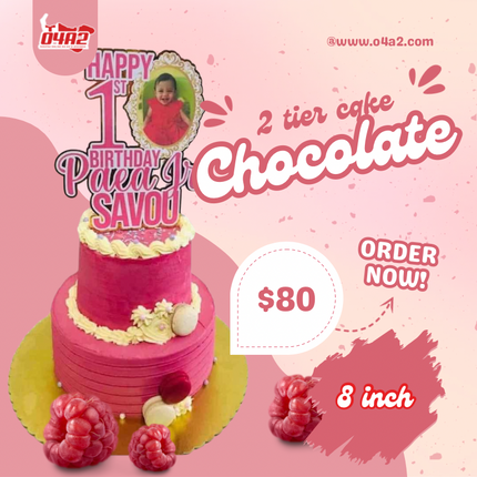 Two tier Chocolate Cake 8” - “PICK UP FROM INI’S CAKES AT TAUFA’AHAU VILLAGE, NUKU’ALOFA - (24 HOURS NOTICED REQUIRED)"