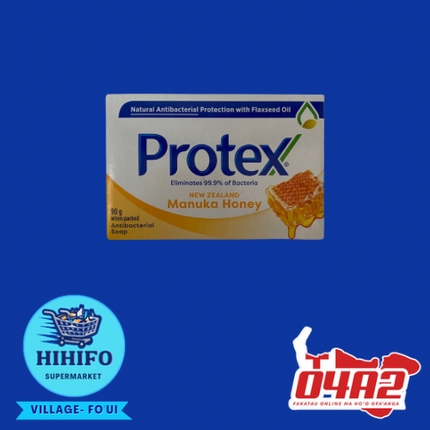 Protext (Koa) - PICK UP FROM HIHIFO SUPERMARKET, FO'UI"