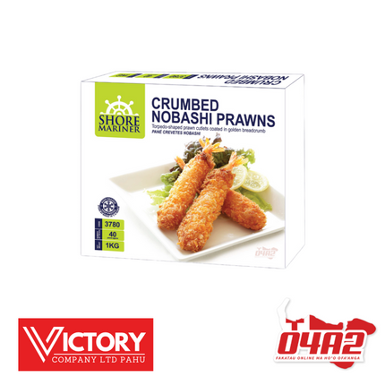 Crumbed Nobashi Prawns 1kg - "PICK UP FROM VICTORY SUPERMARKET & WHOLESALE, PAHU"