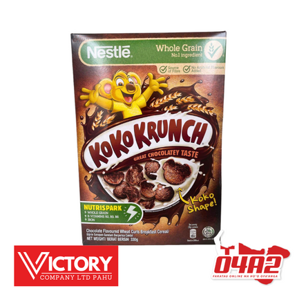 Kokokrunch 330g - "PICK UP FROM VICTORY SUPERMARKET & WHOLESALE, PAHU"