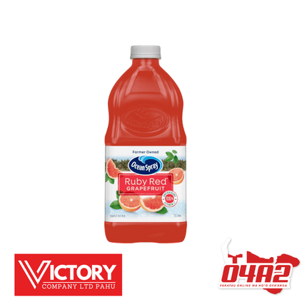 Ocean Spray Ruby Red Grapefruit Juice - "PICK UP FROM VICTORY SUPERMARKET & WHOLESALE, PAHU"