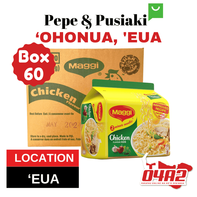 Puha Maggi Packet Noodles 60 Pack - "PICK UP FROM PEPE & PUSIAKI, 'OHONUA, 'EUA"