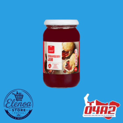 Strawberry Jam 450g - “PICK UP FROM ELENOA STORE IN POPUA”