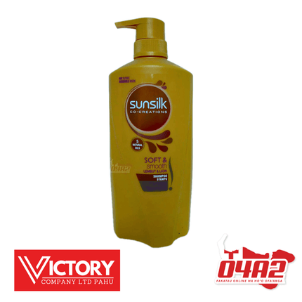 Sunsilk 700ml - “PICK UP FROM VICTORY SUPERMARKET & WHOLESALE, PAHU"