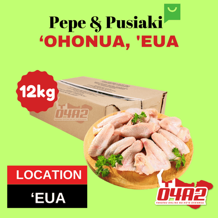 Puha Kapakau'i Moa Chicken Wings 15Kg - "PICK UP FROM PEPE & PUSIAKI, 'OHONUA, 'EUA"