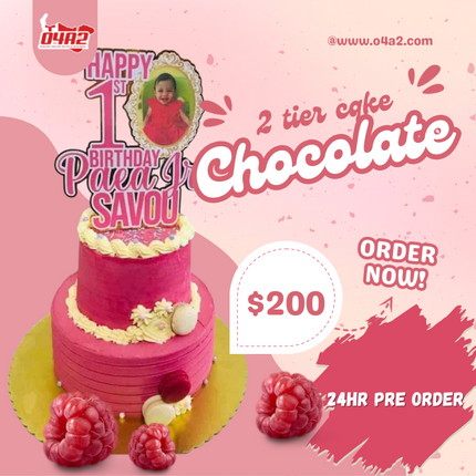 Two tier Chocolate Cake - “PICK UP FROM INI’S CAKES AT TAUFA’AHAU VILLAGE, NUKU’ALOFA - (24 HOURS NOTICED REQUIRED)"