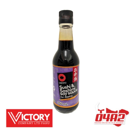 Sushi Sashimi Soy Sauce 250g - "PICK UP FROM VICTORY SUPERMARKET & WHOLESALE, PAHU"u