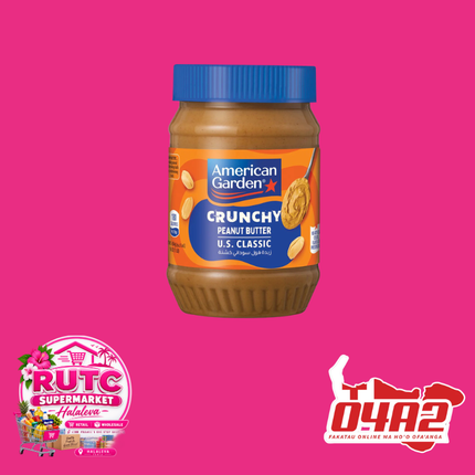American Peanut Butter 375g - “PICK UP FROM RUTC SUPERMARKET, HALALEVA”
