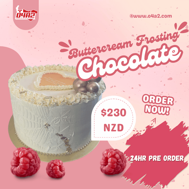 10” Double Layered Chocolate Cake + Theme - “PICK UP FROM INI’S CAKES AT TAUFA’AHAU VILLAGE, NUKU’ALOFA - (24 HOURS NOTICED REQUIRED)"