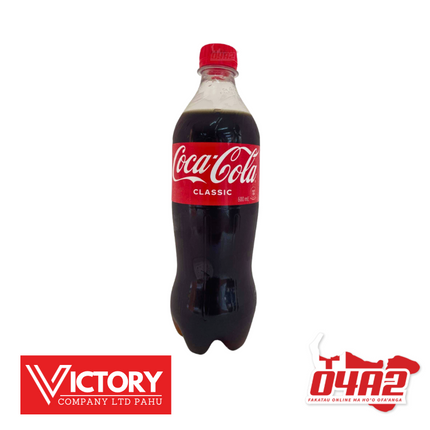 Coke Drink 600ml - "PICK UP FROM VICTORY SUPERMARKET & WHOLESALE, PAHU"