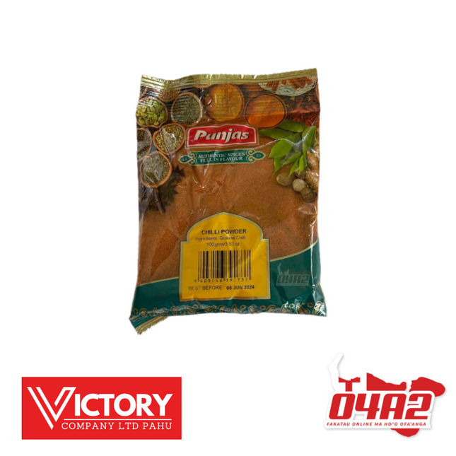 Chilli Powder 50g - "PICK UP FROM VICTORY SUPERMARKET & WHOLESALE, PAHU"