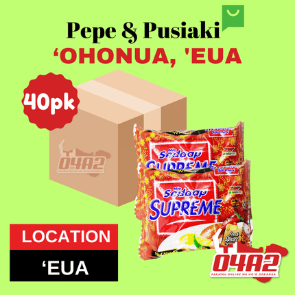 Box Supreme Pack Noodles 40 Pack 90g - "PICK UP FROM PEPE & PUSIAKI, 'OHONUA, 'EUA"