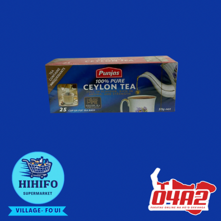 Punja Ceylon Tea 100g - PICK UP FROM HIHIFO SUPERMARKET, FO'UI"
