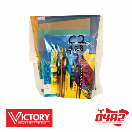 School Package Class 2 - "PICK UP FROM VICTORY SUPERMARKET & WHOLESALE, PAHU"