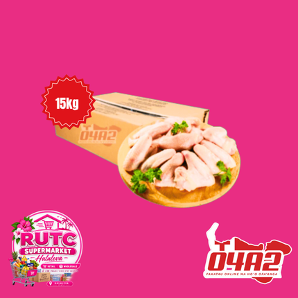 Puha Chicken Wings 15kg - “PICK UP FROM RUTC SUPERMARKET, HALALEVA”