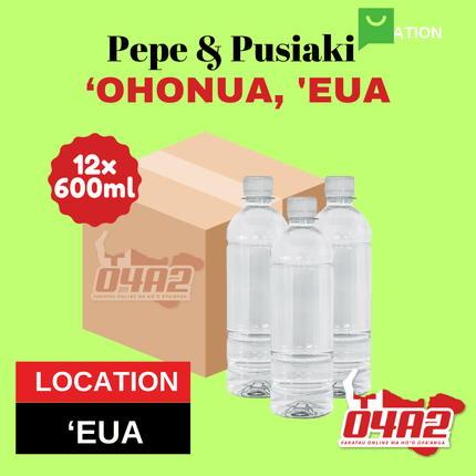 Hina Vai (Water) 12 by 600ml - "PICK UP FROM PEPE & PUSIAKI, 'OHONUA, 'EUA"