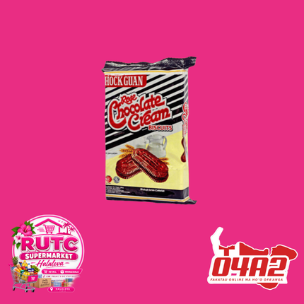 Rose Chocolate Cream - “PICK UP FROM RUTC SUPERMARKET, HALALEVA”