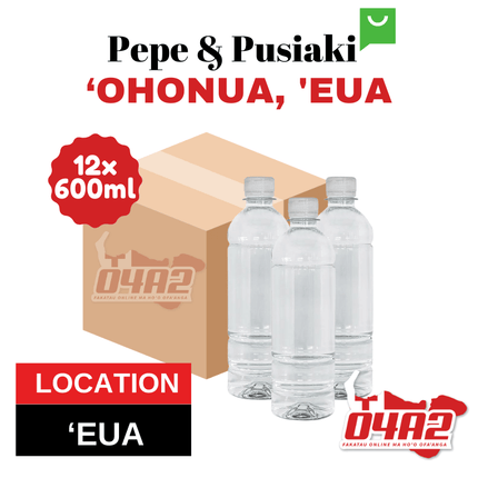 Hina Vai (Water) 12 by 600ml - "PICK UP FROM PEPE & PUSIAKI, 'OHONUA, 'EUA"