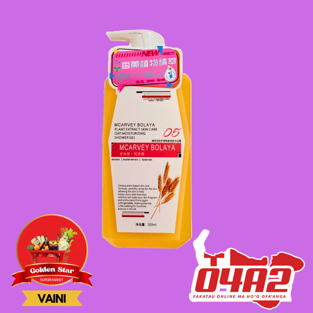 Shower Gel 500ml - "PICK UP FROM GOLDEN STAR, VAINI TONGATAPU"